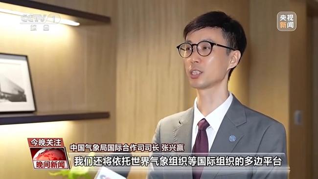 世界人工智能大会有哪些新发现 多项创新成果公布