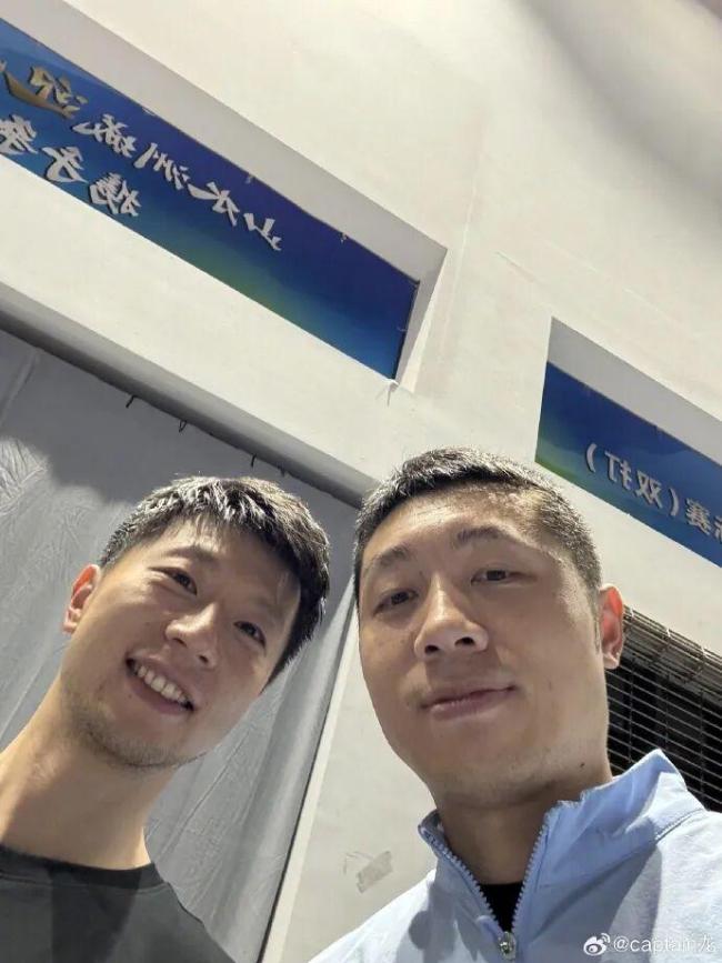 许昕:能被马龙选中的人不会差 兄弟携手再夺冠军