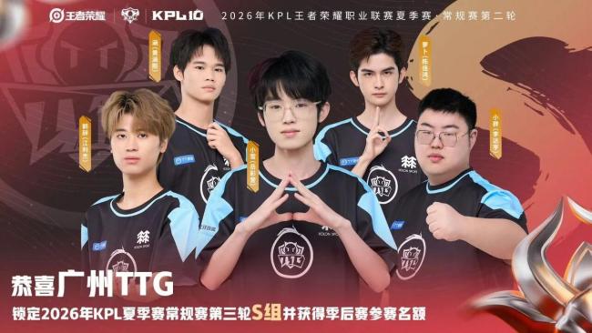TTG让二追三AG 小胖六耳首秀惊艳