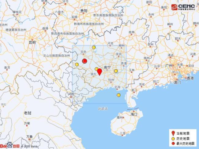 广西崇左3.7级地震 震源深度10公里