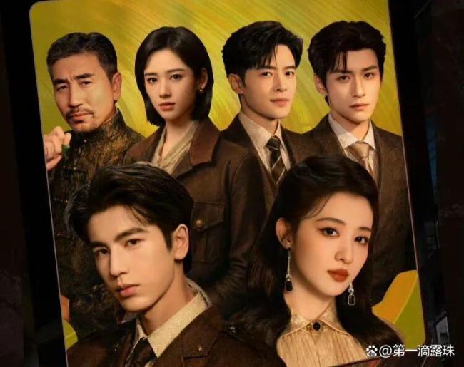《这一秒过火》口碑两极分化 AI片头惹争议
