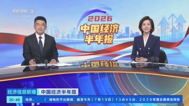 20多个AI新职业来了