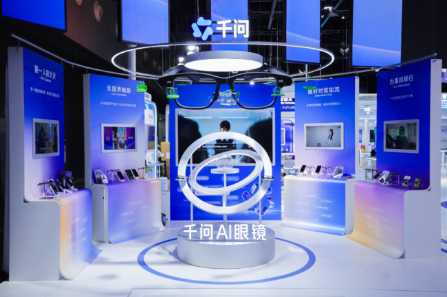 博主:WAIC上看到AI三大拐点 从概念到产业的跨越