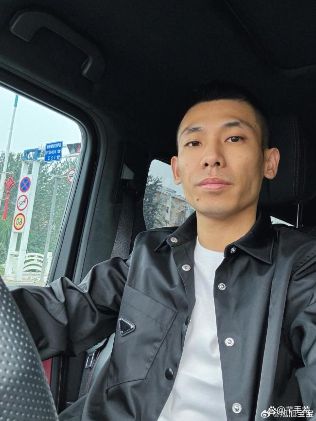 网红旭旭宝宝掉粉 反讽道歉引众怒