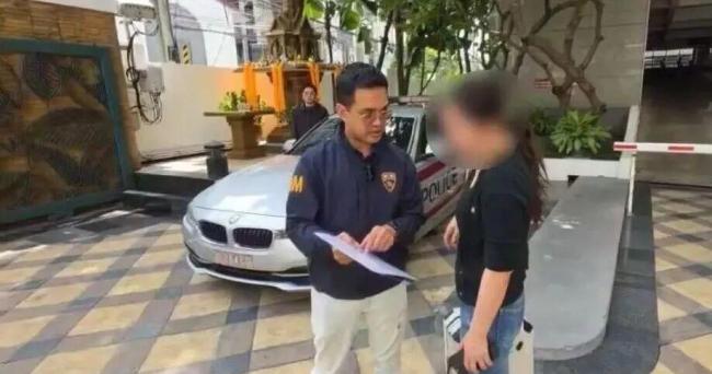 国企女高管潜逃至泰国被捕 精英签成空谈