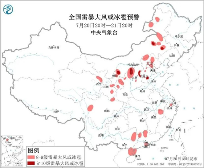 浙江宁波半空中现龙卷风 市民目击细长“龙卷”云柱