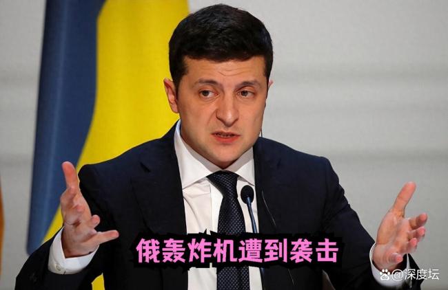 乌军袭击俄物流中心激怒普京了吗 新防长首战告捷