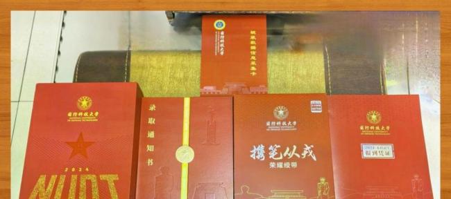 河南4名男生考入同一所军校