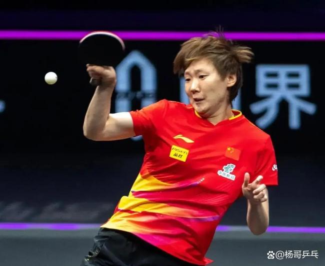 王曼昱缺席2026乒超联赛 伤病康复与亚运备战