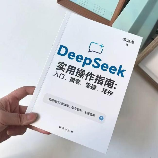 突然意识到AI的真正用法
