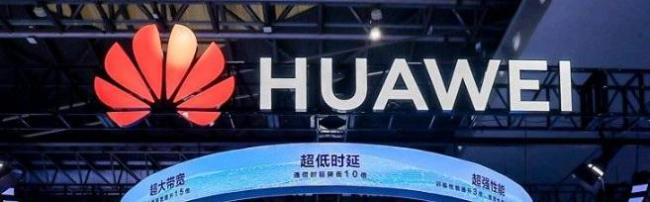 WAIC上演超节点混战 巨头竞逐算力巅峰