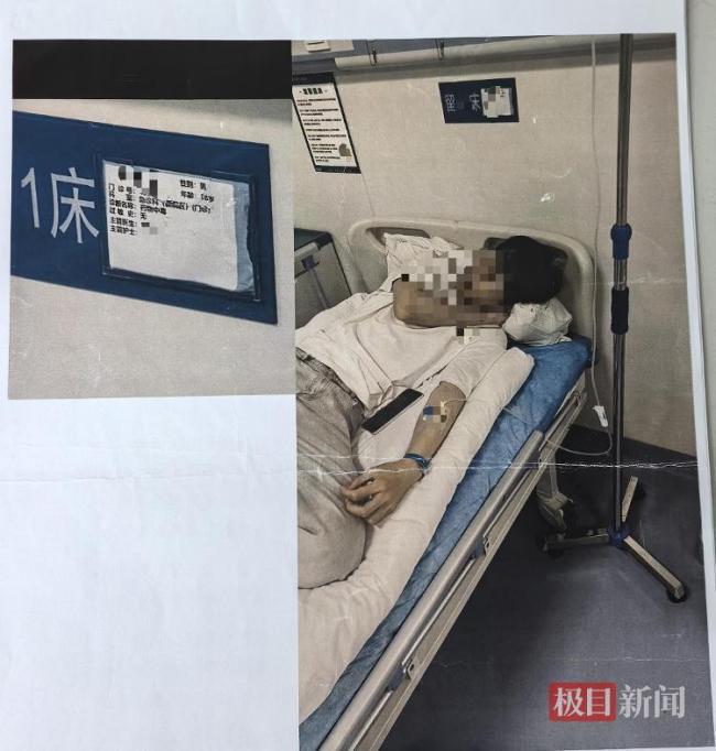 18岁男生沉迷游戏吞下18粒退烧药 父亲诉网游公司索赔