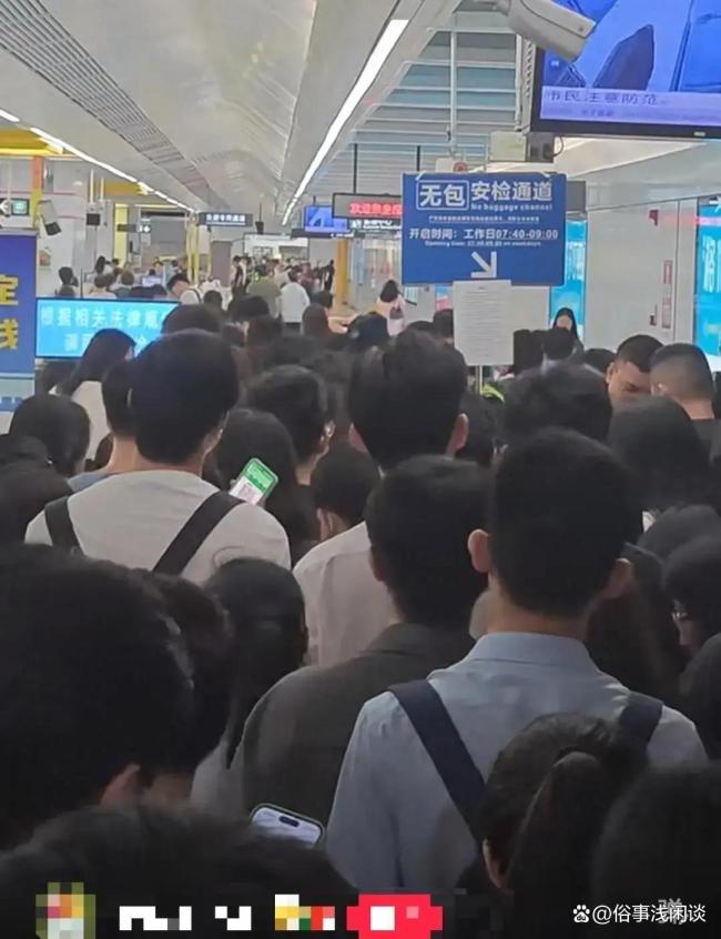 深圳地铁堵麻了
