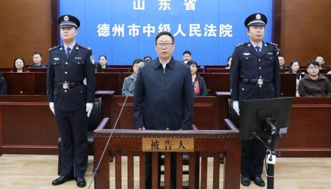 “老虎”李春良贪8770万被判无期