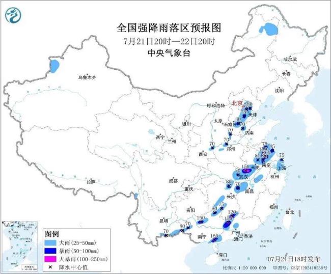 不排除出现龙卷的可能性