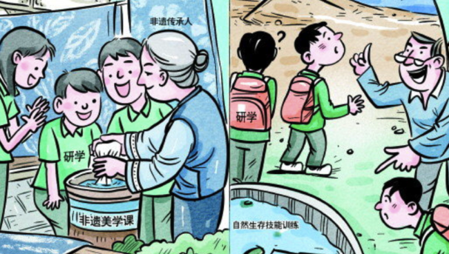 有人用匠心做教育，有人借研学赚快钱！万元研学营缩水为普通打卡旅游