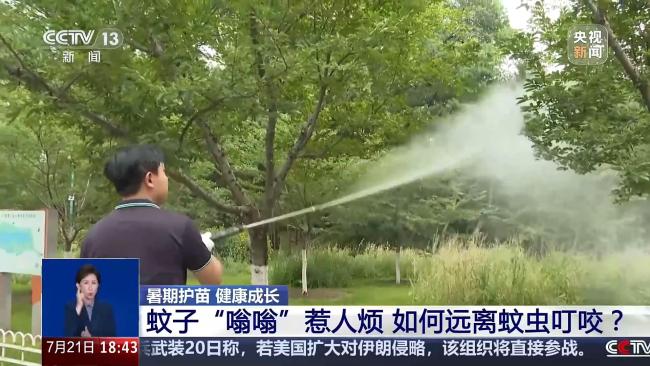 美新版“空军一号”刚上岗就回炉，引发吐槽和批评