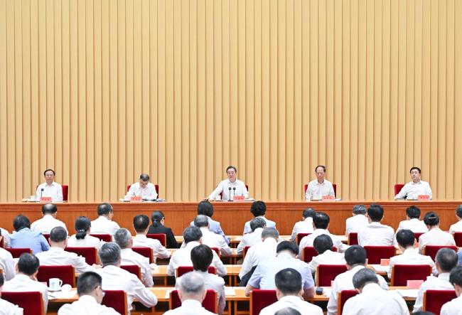 全国基础教育工作会议在京召开
