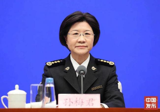 异宠市场沦为“疯狂动物城”