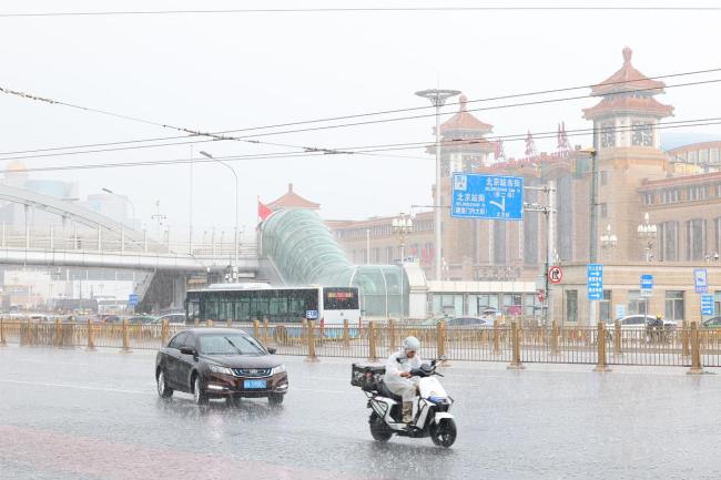 午后到夜里局地可达暴雨
