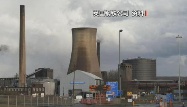 英国强吞中国资产要付出多少代价 高昂代价引发关注