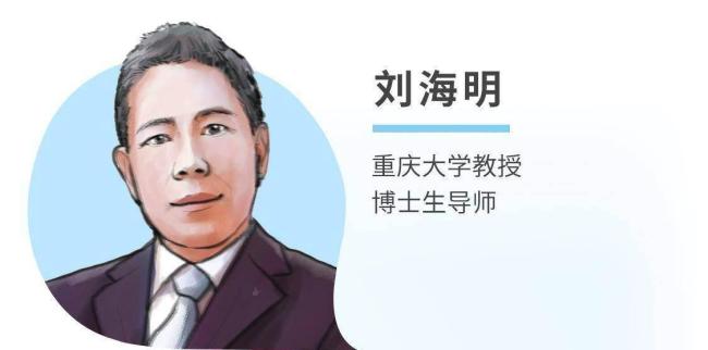 学者：为吴克群的平民英雄情结点赞 开创性公益模式值得赞许
