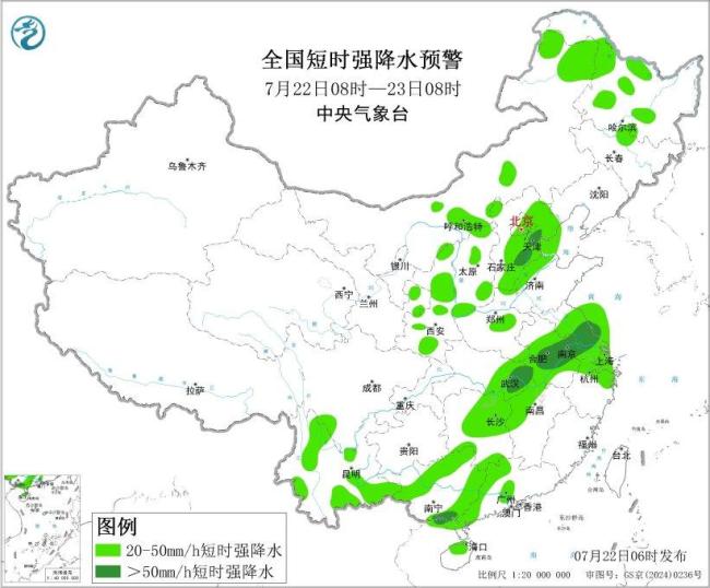 暴雨 强对流 高温三预警齐发 多地迎极端天气挑战