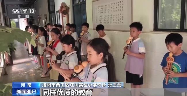 我国基础教育迈向高质量发展新阶段