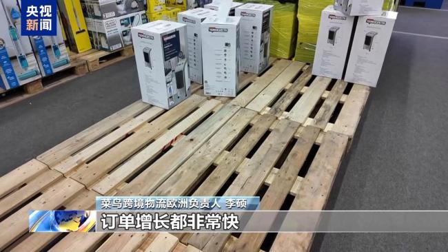 “中国制造”为欧洲送去夏日清凉 制冷设备需求激增