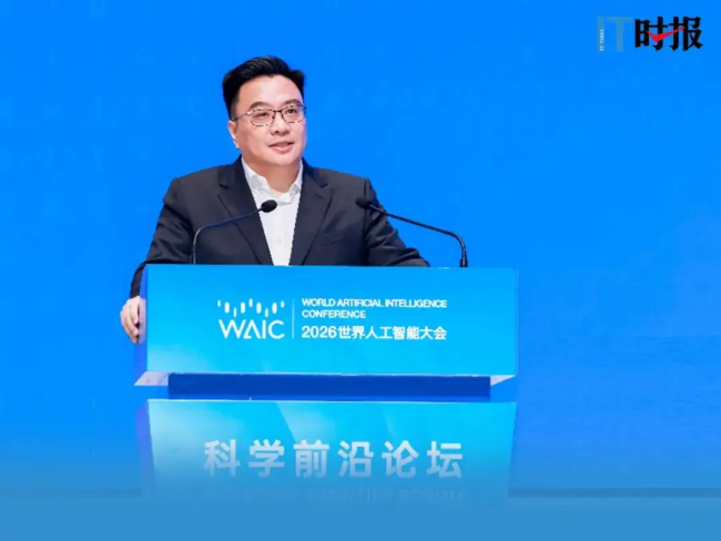 科学家称科学发现是AI的终极考题