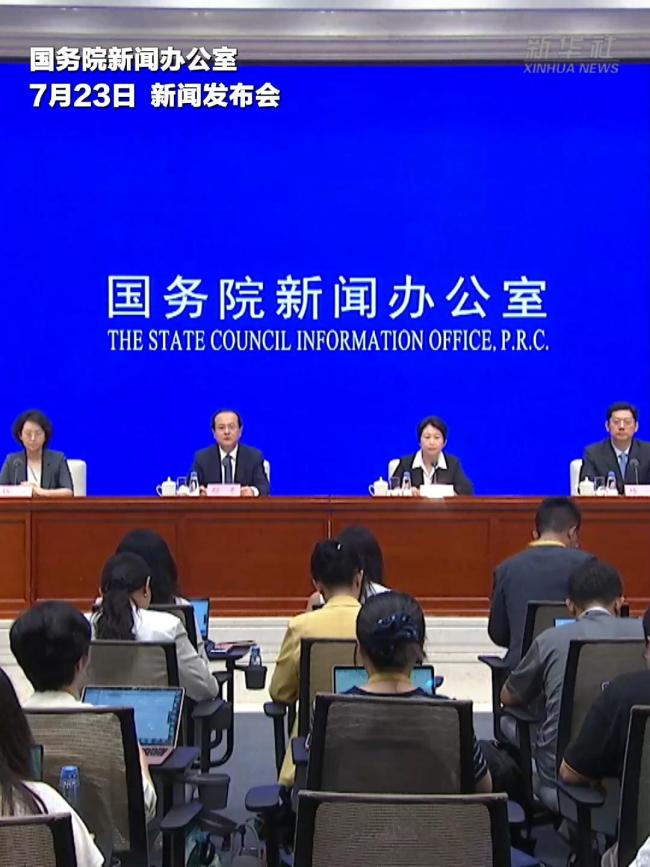 我国服务消费延续向新向好的发展态势