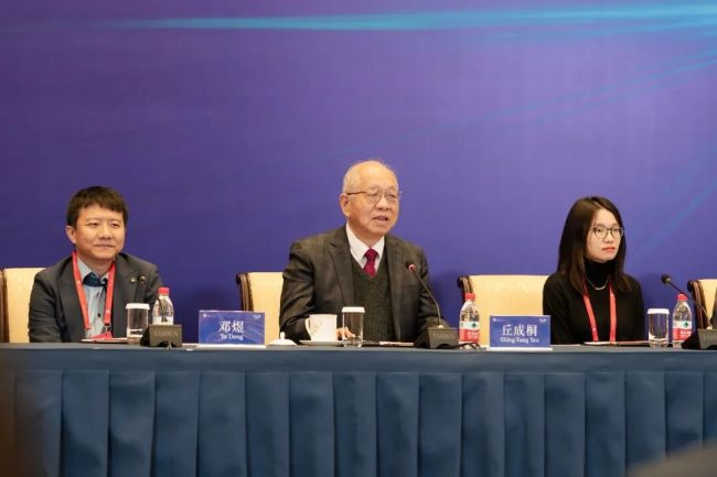 中国数学家冲击首次“数学界诺奖” 他们的研究成果有多牛？