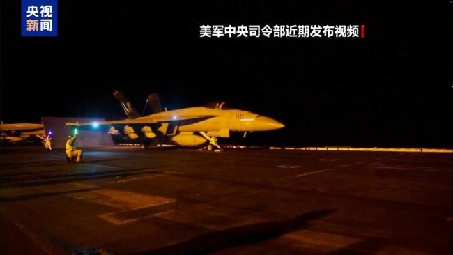 美伊冲突：对抗恐升级持久拉锯