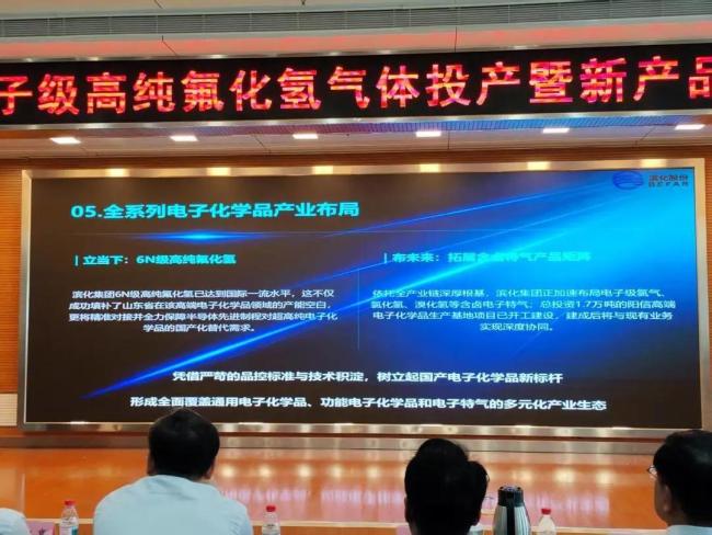 中国芯片刻刀终于出鞘 打破28纳米制程垄断