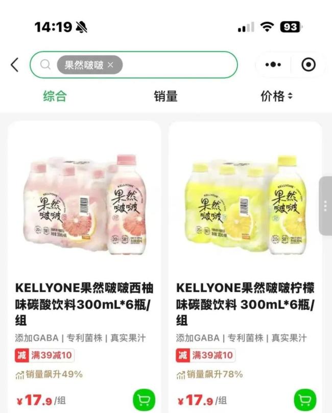 娃哈哈遗产争夺案最新后续，宗馥莉又输了 18亿美元仍冻结