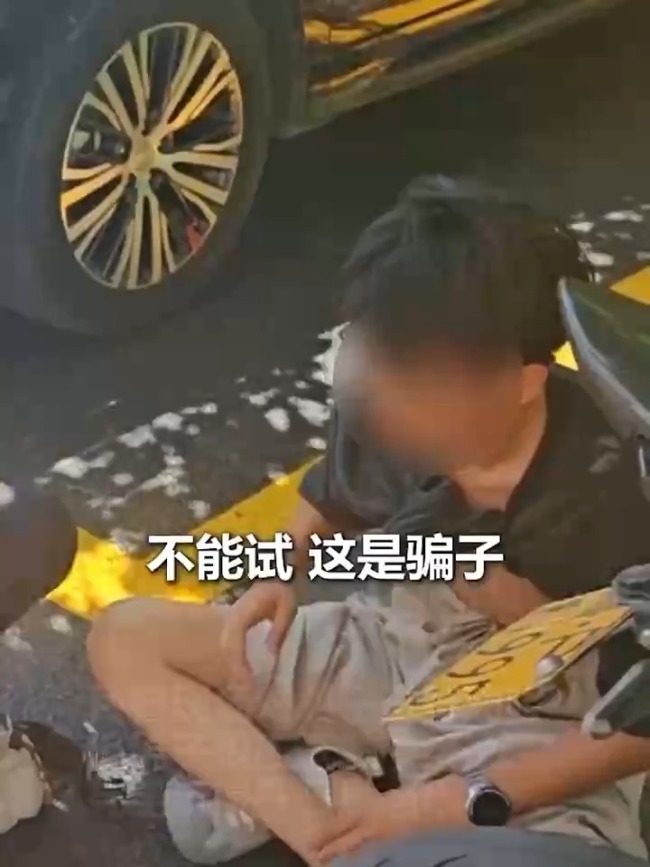 民警上门拦截电诈看得惊心动魄