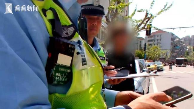 6人团伙引诱他人无证驾驶碰瓷敲诈 精心设局陷阱重重
