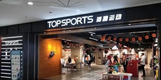耐克出了一个大昏招 激进DTC战略引发争议