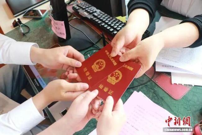 又有多地宣布发钱奖励结婚