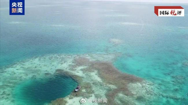 菲律宾借海闹事不过是螳臂当车 破坏合作氛围注定徒劳