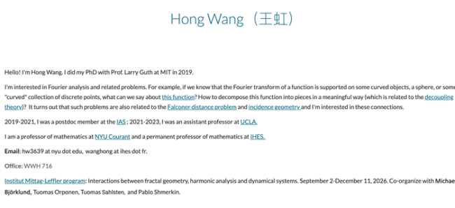 菲尔兹奖得主王虹也发过NeurIPS 数学与AI的跨界融合