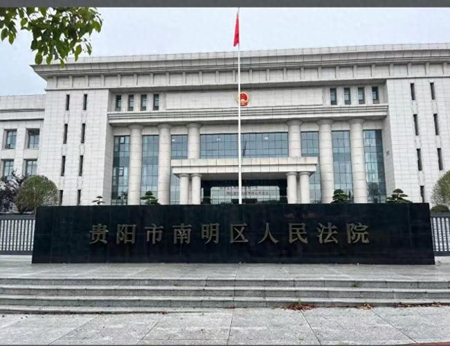 小伙闪婚1个月后女方提离婚