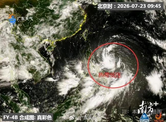 台风红霞登陆前 潮汕现绝美晚霞