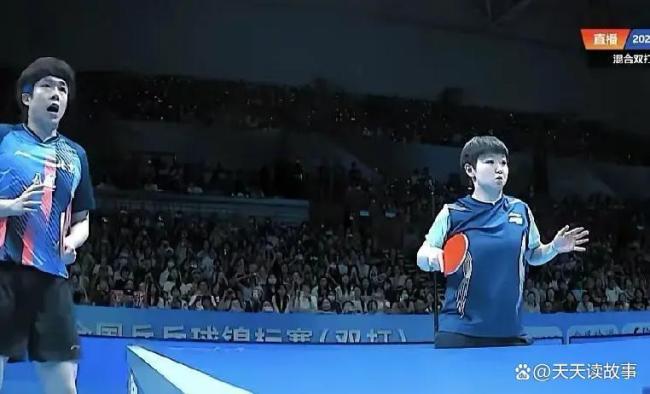 王楚钦击球失败小表情 意外插曲引发全场共鸣