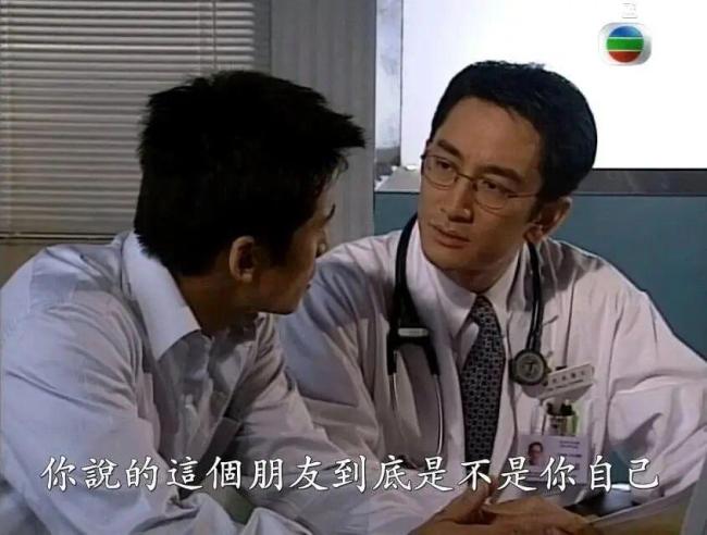 卖脸给AI游本昌王祖贤1个好评1个挨骂 观众的眼睛是雪亮的