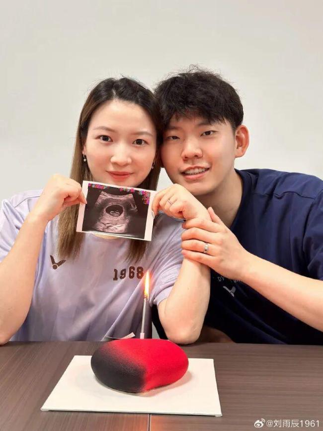 奥运冠军黄雅琼怀孕 喜讯与爱情双丰收