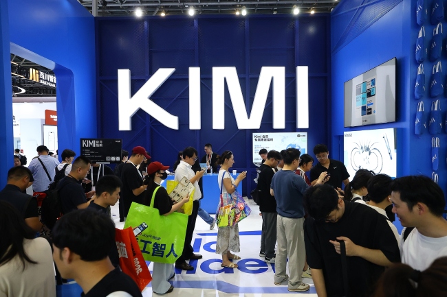 中国AI步步紧逼 美国科技巨头内讧了