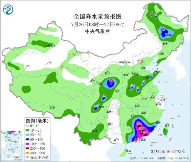 台风红霞登陆广东 最强台风十年来袭