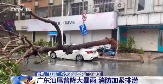台风远程送水四川盆地将迎凉爽天