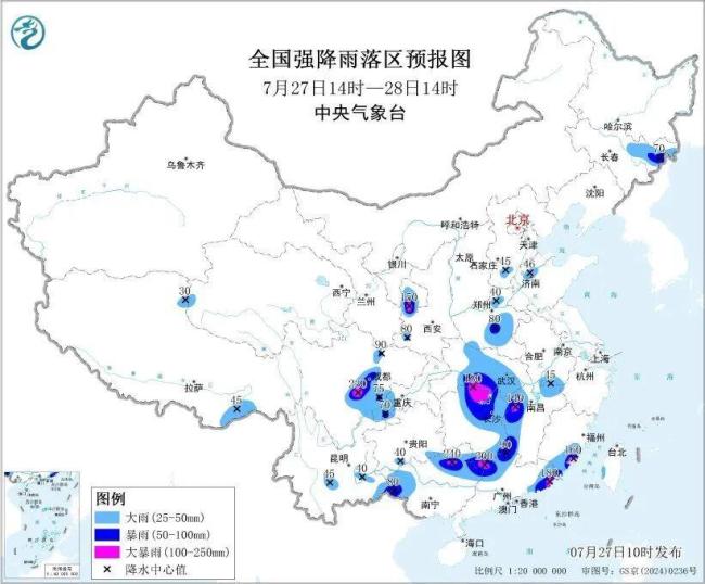 台风红霞深入内陆 多省暴雨灾害风险高